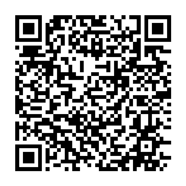 Petitgrain ORGEO QR